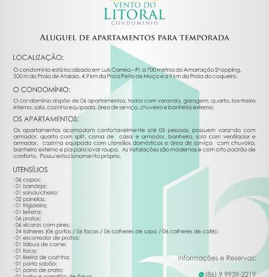 Апартаменты 1 Спальня с Балконом, Condomínio Vento Do Litoral