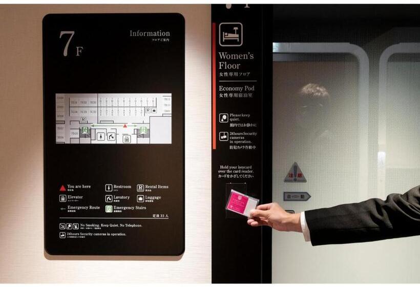 Студия Стандарт, Torifito Hotel&pod Kanazawa Hyakumangoku Dori