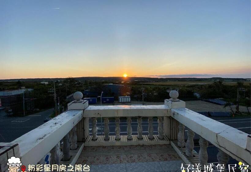 اتاق استاندارد, Hi Young Castle