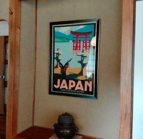 Quarto Estandar Banheiro Compartilhado, 88 House Hiroshima